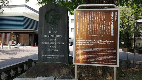 Standard Post with Image